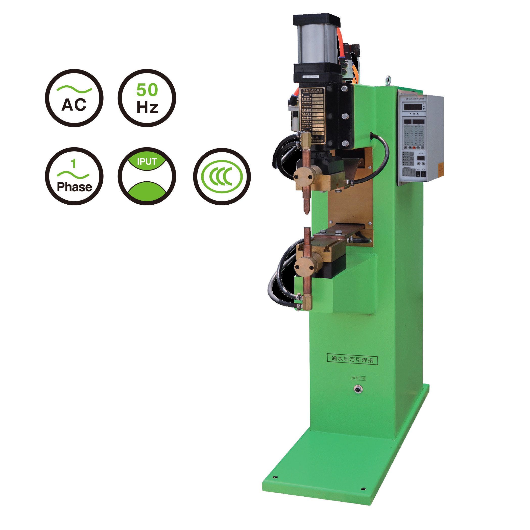Alternating Current New Resistance Spot Welding Machine Type DN/DTN 35/63/100/150KVA